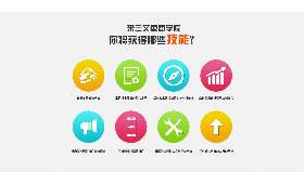 农村电商的崛起,开启乡村经济新篇章 农村电商的崛起,开启乡村经济新篇章